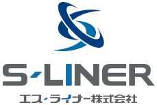 s-liner